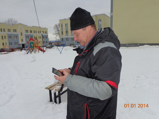  ,   Stas, 52 ,   ,   , c , 