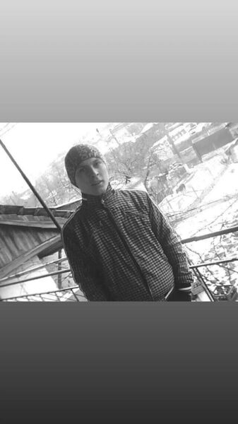  ,   Ion, 32 ,   ,   