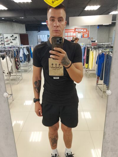  ,   Ilya, 25 ,   ,   , c , 