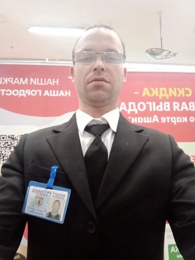  -,   , 38 ,     , c 