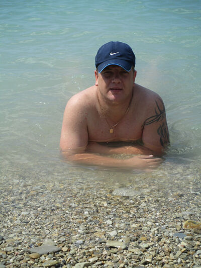  --,   Coremen, 44 ,   