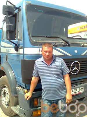  ,   , 57 ,   