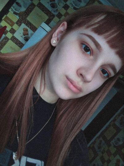  ,   Anastasia, 21 ,   