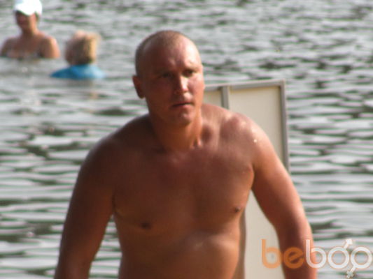  ,   Appolo, 44 ,   