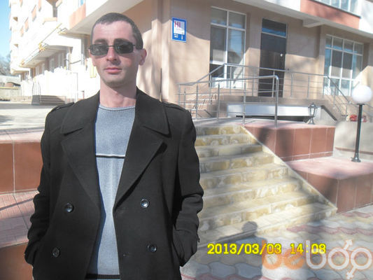  ,   Mihaip, 45 ,   
