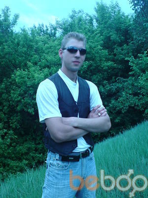  ,   Aleksandr, 41 ,   
