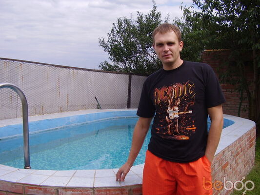  ,   Lyolik, 44 ,   , 
