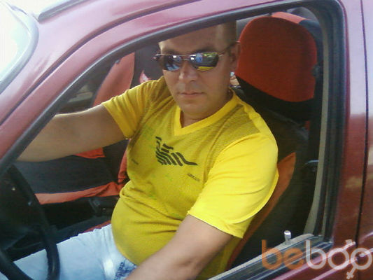  ,   Slava, 45 ,   