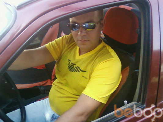  ,   Slava, 44 ,   