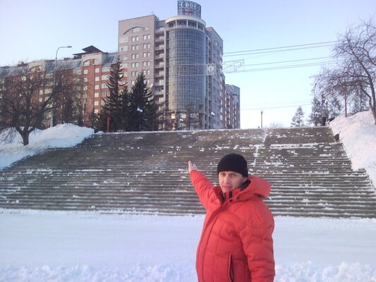  ,   Sergei, 52 ,  