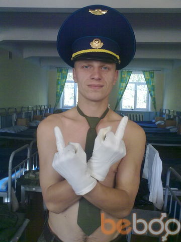  -,   Kolik, 33 ,     , c 