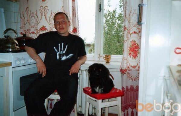  ,   Sergei, 51 ,   