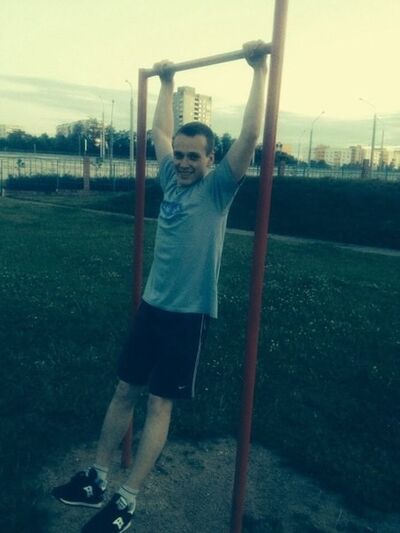  ,   Valentin, 29 ,   