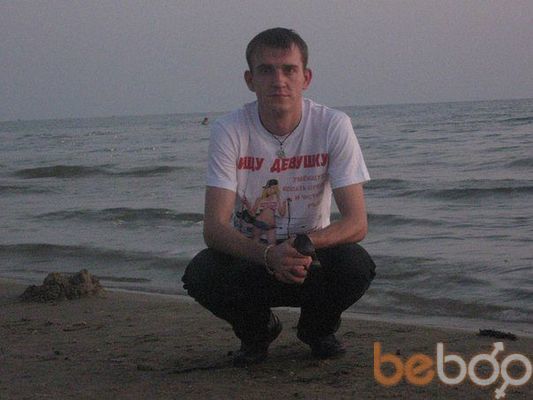 ���������� �����-���������, ���� ������� ���������, 42 ����, ������������ ��� ������