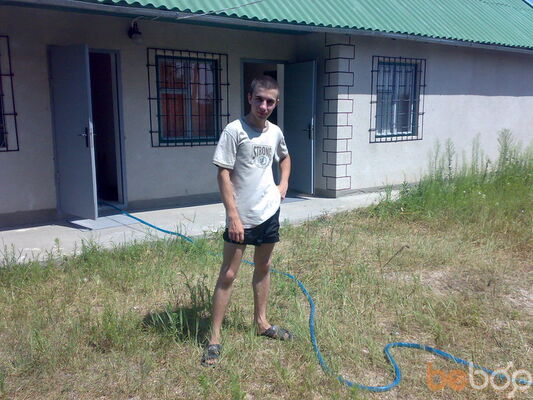  ,   Skyi, 36 ,   