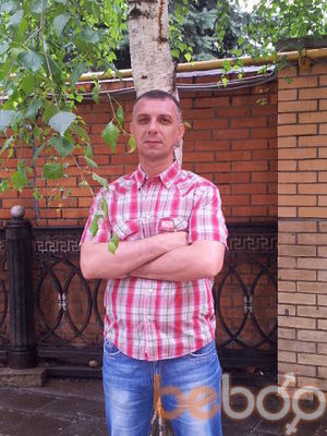  ,   Slavik, 51 ,   , 