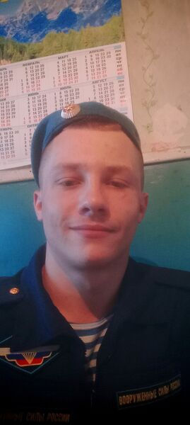 ,   Sergeu, 20 ,   ,   
