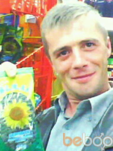  ,   Serj, 49 ,   ,   , c 