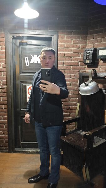  ,   , 49 ,   c 