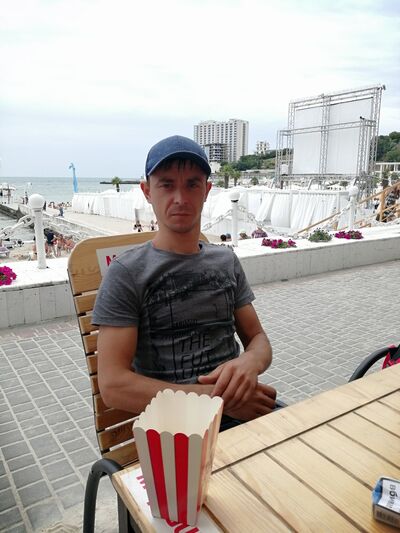  ,   Dima, 35 ,  
