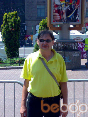  ,   Oleg, 54 ,   