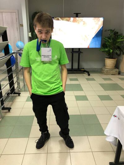  ,   , 20 ,   