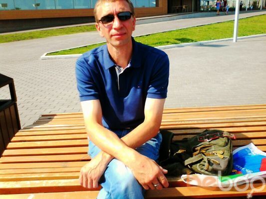  ,   Misha, 53 ,   