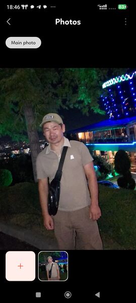  ,   Amandiq, 29 ,   ,   