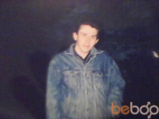 ���������� ���������, ���� ������� ���, 50 ���, ������������ ��� ������