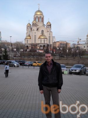   ,   Slava, 40 ,   ,   , c 
