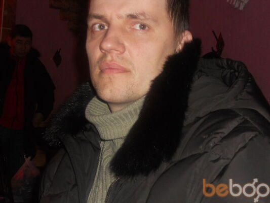  -,   Bou sexy, 46 ,  
