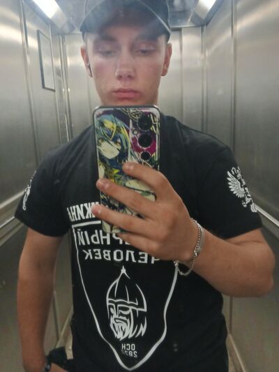  ,   Nikita, 24 ,   ,   , c , 