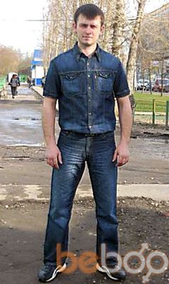  ,   Serg, 44 ,     , c 