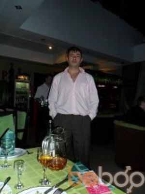 ���������� ���������, ���� ������� �����, 41 ���, ������������ ��� ������, ����� � ���������, c�������� ���������