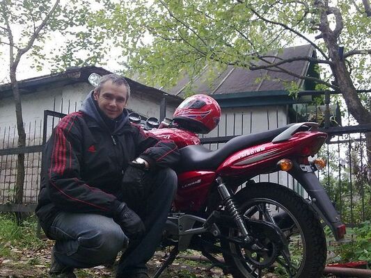  ,   Ruslan, 50 ,   