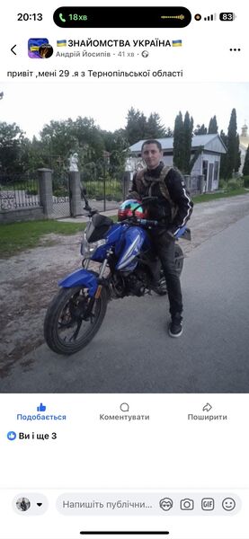  ,   Andriy, 30 ,     , c , 