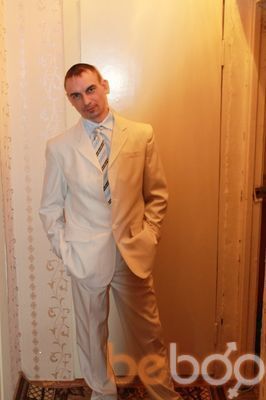 ���������� �����������, ���� ������� ���, 44 ����, ������������ ��� ������