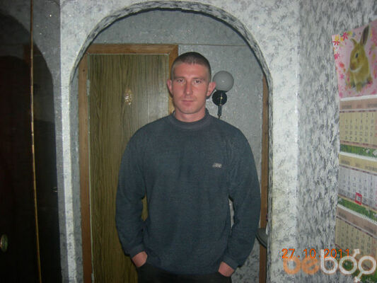  ,   Dima, 38 ,   ,   , c 