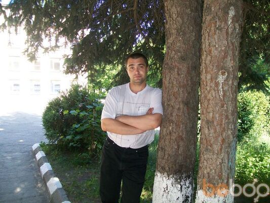  ,   Mers, 46 ,  