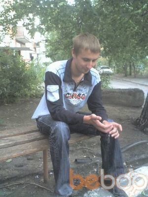  -,   Himik, 36 ,   ,   , c 