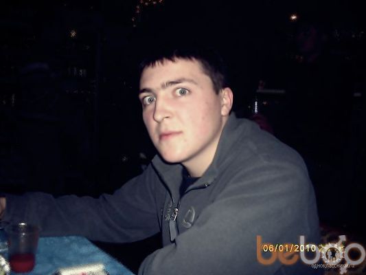  ,   Sergiu, 36 ,   