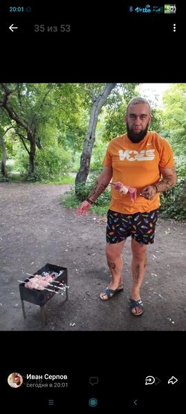  ,   Ivan, 35 ,   ,   , c 