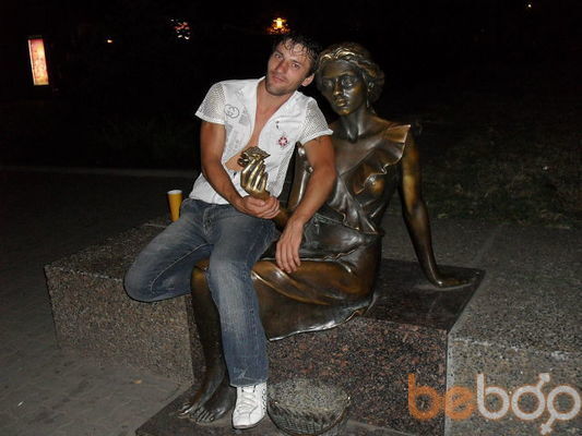 ,   Emin, 39 ,   
