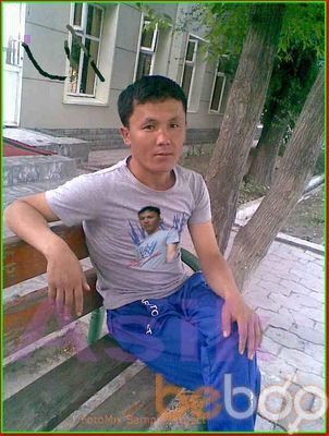  ,   Adik, 42 ,  