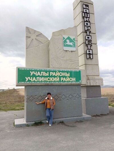  ,   , 61 ,     , c , 