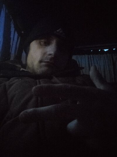  ,   Andron, 29 ,   ,   , 