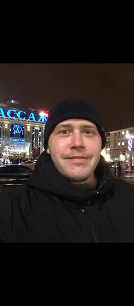  ,   Maxim, 31 ,   ,   