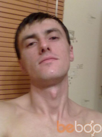  ,   Denis, 45 ,   