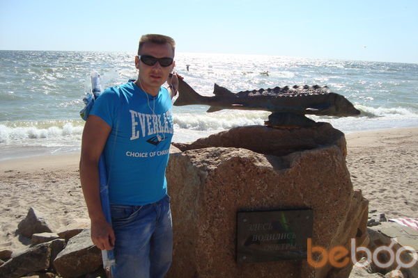 ���������� ������, ���� ������� ������, 45 ���, ������������ ��� ������