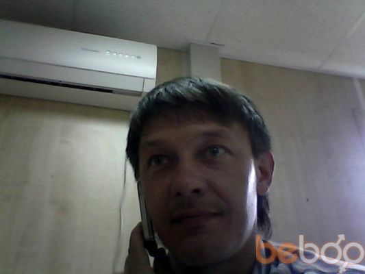  ,   Pers, 49 ,  